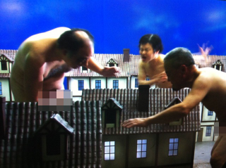 Illustration for article titled The Attack on Titan Porn Looks Absolutely Mental